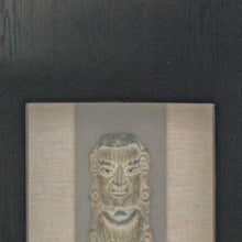 39.75 X 19.88 X 2.63 Black & Brown Facial-Makeup Patterned Plaque - Wall Decor