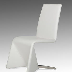 Set Of Two White Contemporary Faux Leather Dining Chairs