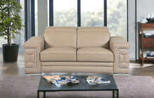 Modern Beige Leather Loveseat - 29” To 38