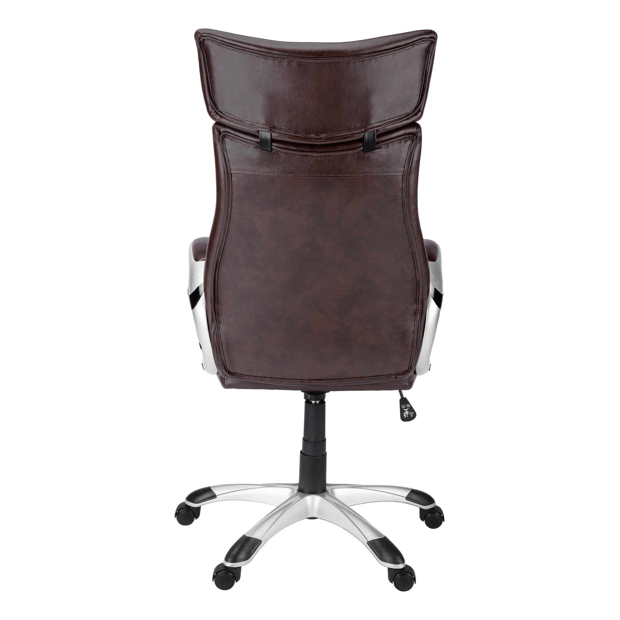 Brown Faux Leather Seat Swivel Adjustable Executive Chair Leather Back Steel Frame