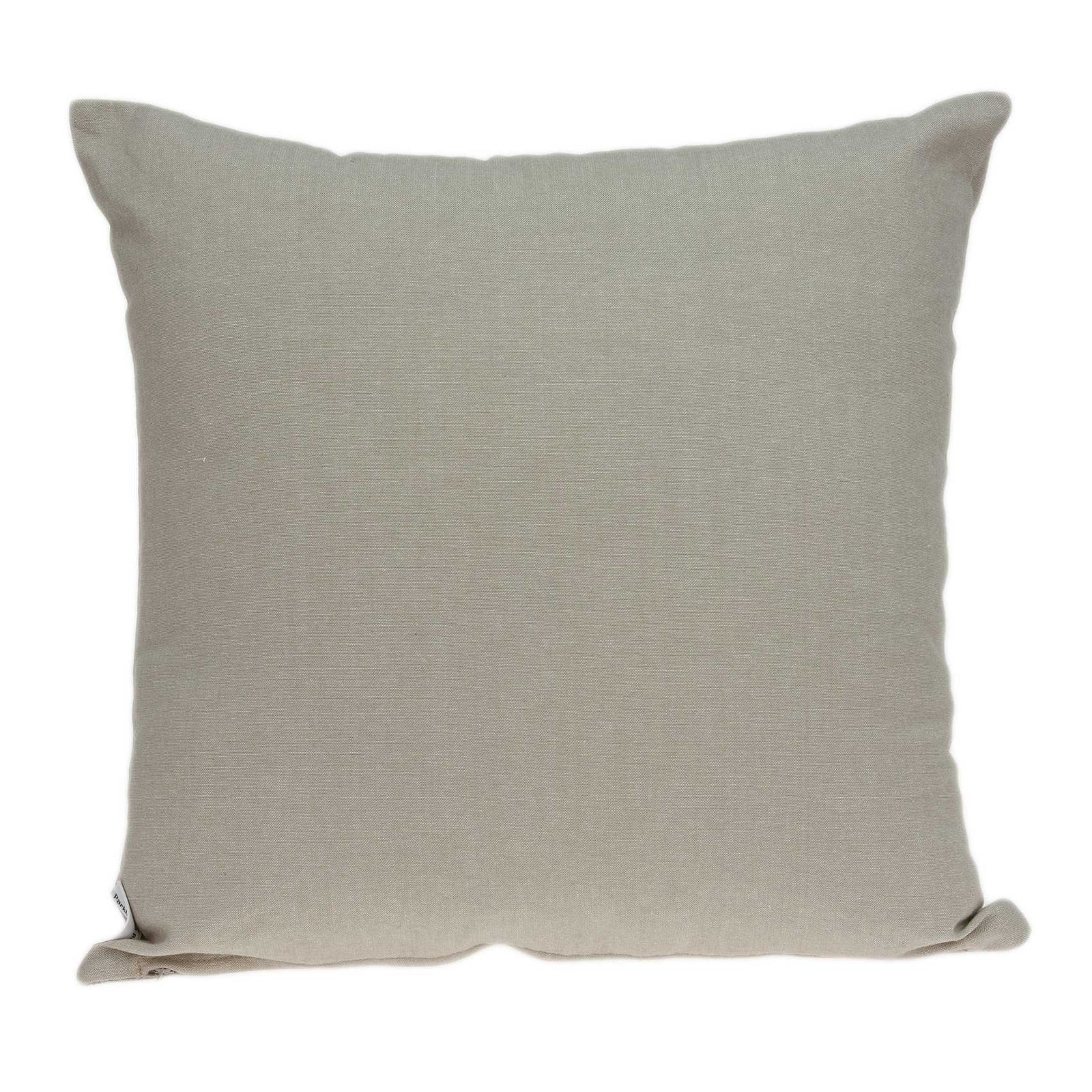 20" X 7" X 20" Decorative Transitional Beige Pillow Cover With Poly Insert