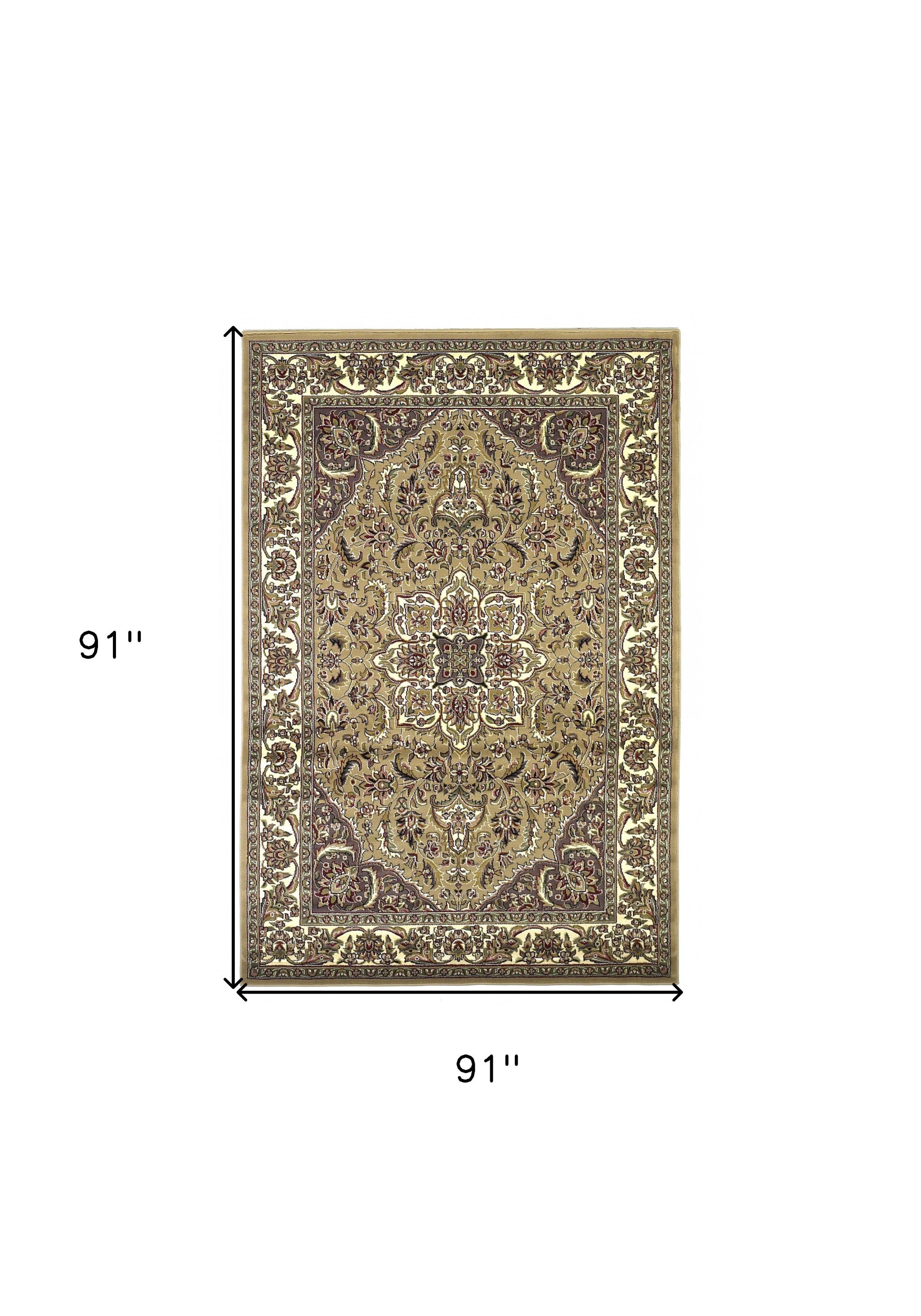 Beige Or Ivory  Area Rug - 9' x 13'