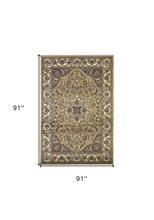 Beige Or Ivory  Area Rug - 9' x 13'