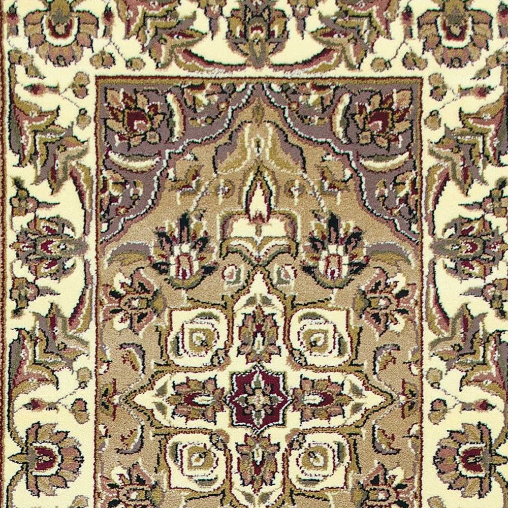 Beige Or Ivory  Area Rug - 9' x 13'