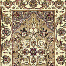 Beige Or Ivory  Area Rug - 9' x 13'