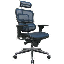 Plum Swivel Adjustable Executive Chair Mesh Back Plastic Frame