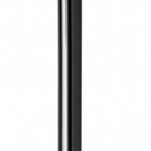 Dramatic Floor Lamp Bell Shaped Base In Black Nickel Finish Metal