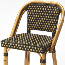 Dark Brown And Beige Rattan Bar Stool