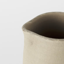 Rustic Organic White And Natural Decorative Jug 10