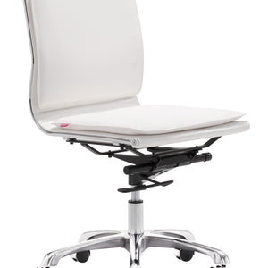 White Faux Leather Seat Swivel Adjustable Executive Chair Metal Back Steel Frame