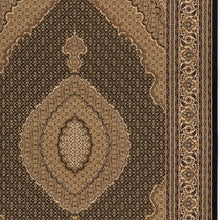 Black and Beige Medallion Runner Rug - 2’ x 10’