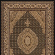 Black and Beige Medallion Runner Rug - 2’ x 10’
