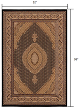 Black and Beige Medallion Runner Rug - 2’ x 10’