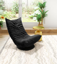 Relaxed Low Profile Black Swivel Chair