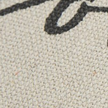 灰褐色至夜抱枕