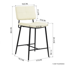 兩件套 36 英寸奶油色人造皮革和黑色低背吧檯椅