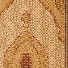 3' X 20' Cream Oriental Power Loom Stain Resistant Area Rug